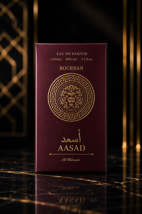 Asad Bourbon