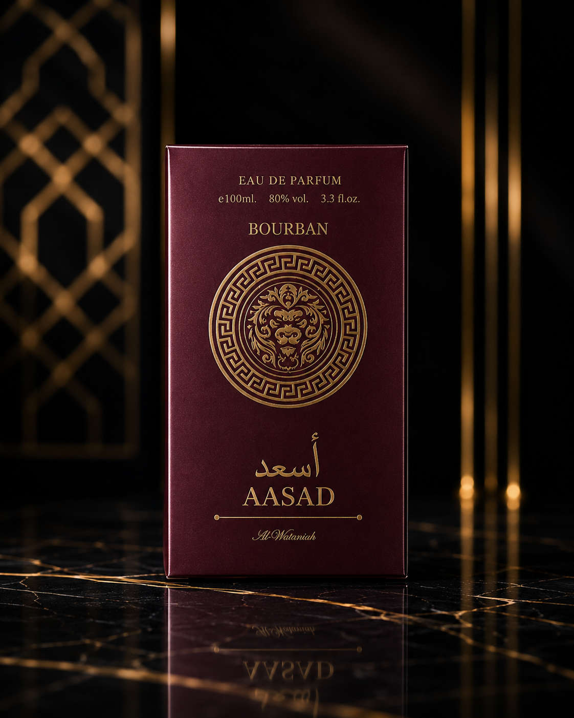 Asad Bourbon